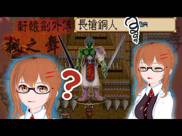 隨惡ずいあく Litetube 隨惡ずいあく Litetube