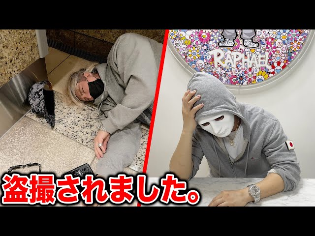 朝起きたらエマちゃんが隣で寝てるドッキリ ドッキリ ラファエル Litetube 朝起きたらエマちゃんが隣で寝てるドッキリ ドッキリ ラファエル Litetube