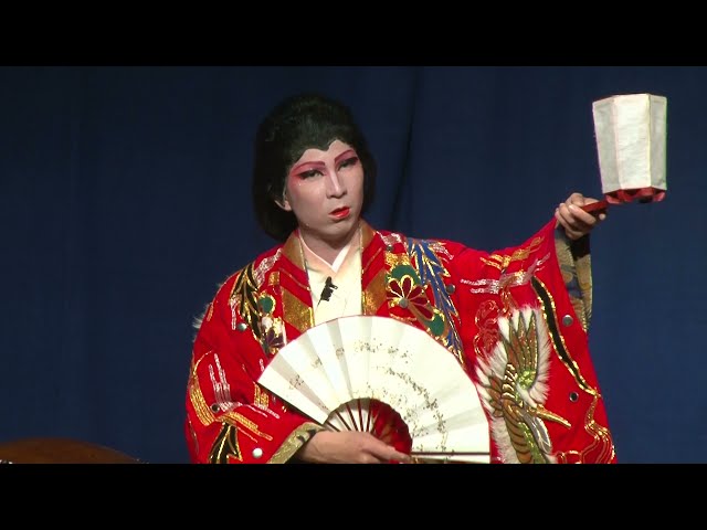 ひろしま神楽活動再開プロジェクト 横田神楽団 吾妻山 8 22 Litetube ひろしま神楽活動再開プロジェクト 横田神楽団 吾妻山 8 22 Litetube