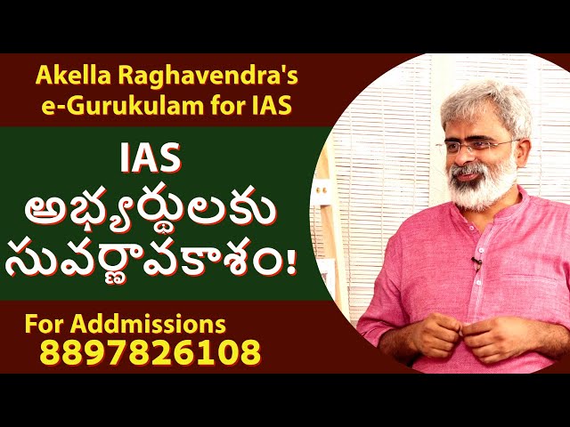 Ias For All Litetube Ias For All Litetube