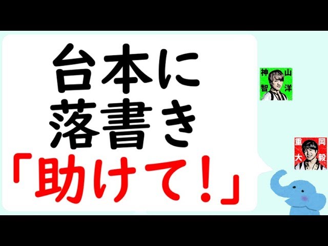 ジャニスト ルーム Litetube