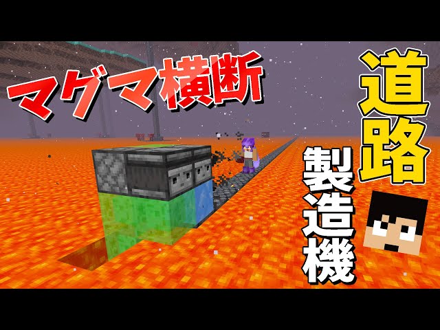動物園はじめました Part123 マイクラ Litetube 動物園はじめました Part123 マイクラ Litetube