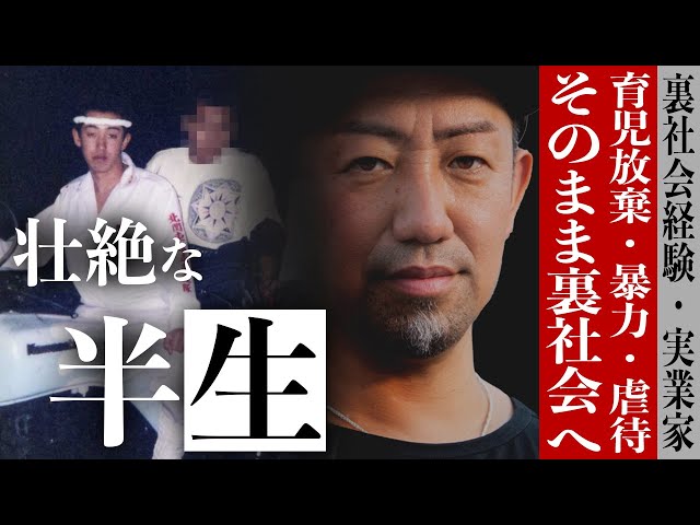 加藤秀視 Litetube 加藤秀視 Litetube