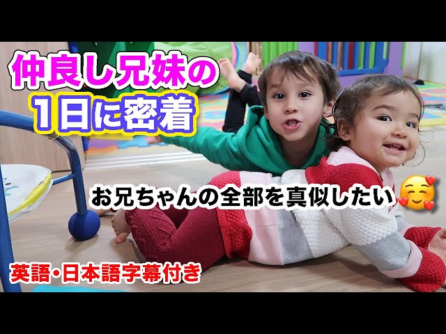 食いしん坊の1歳児 1日どれぐらい食べる 赤ちゃんの1日に密着 英語 リスニング 英語の勉強 Toeicの勉強 Litetube 食いしん坊の1歳児 1日どれぐらい食べる 赤ちゃんの1日に密着 英語 リスニング 英語の勉強 Toeicの勉強 Litetube
