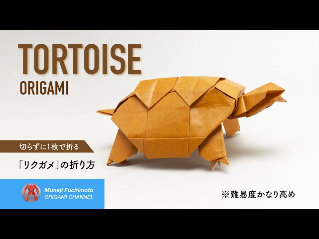 折り紙 パグ犬 Pug Dog の折り方 Litetube