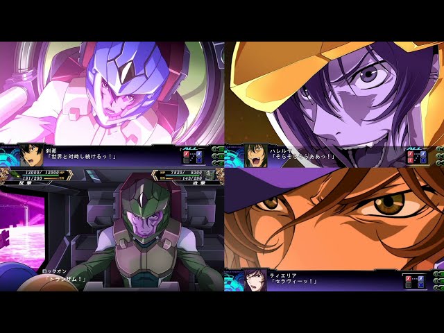 スパロボ オリジナル系 武装演出集 Z3天獄 Litetube スパロボ オリジナル系 武装演出集 Z3天獄 Litetube