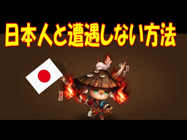 無課金最強への道702 サマナ史上 最もジュノが活躍したバトルです ー ノ サマナーズウォーsummoners War Litetube