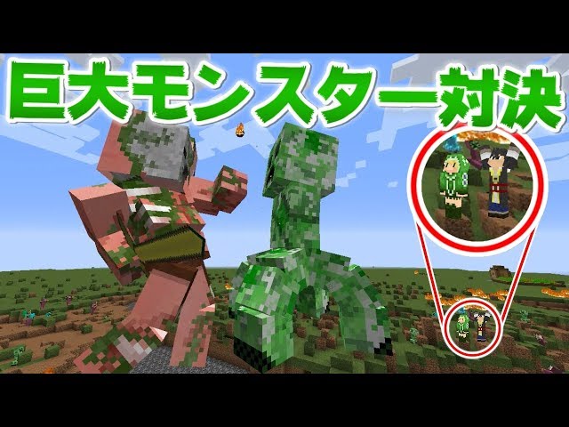 マインクラフト 世界を破壊するほどの力を持つウィザーの最終進化 ウィザーストーム を召喚する ゆっくり実況 Litetube マインクラフト 世界を破壊するほどの力を持つウィザーの最終進化 ウィザーストーム を召喚する ゆっくり実況 Litetube
