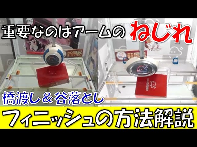 ハイエナ研究所 Litetube ハイエナ研究所 Litetube