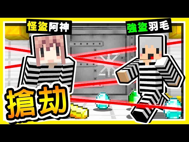 雪兔看起來是受 W 阿神羽毛小光在雪兔心中 到底誰是攻誰是受呢 實況講這些沒問題嗎 當個創世神