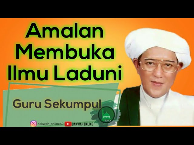 Amalan Membuka Ilmu Laduni Guru Sekumpul Litetube