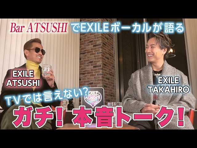 Exile Takahiro涙で 道 歌えず Litetube Exile Takahiro涙で 道 歌えず Litetube