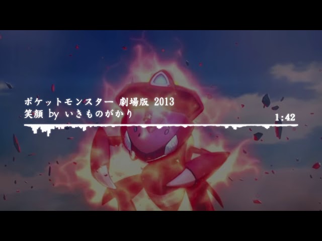 いきものがかり 笑顔 Home Recording Session Litetube