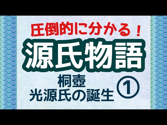 Jtv定期テスト対策 史記 項王の自刎 最期 書き下しと現代語訳と解説 Litetube Jtv定期テスト対策 史記 項王の自刎 最期 書き下しと現代語訳と解説 Litetube