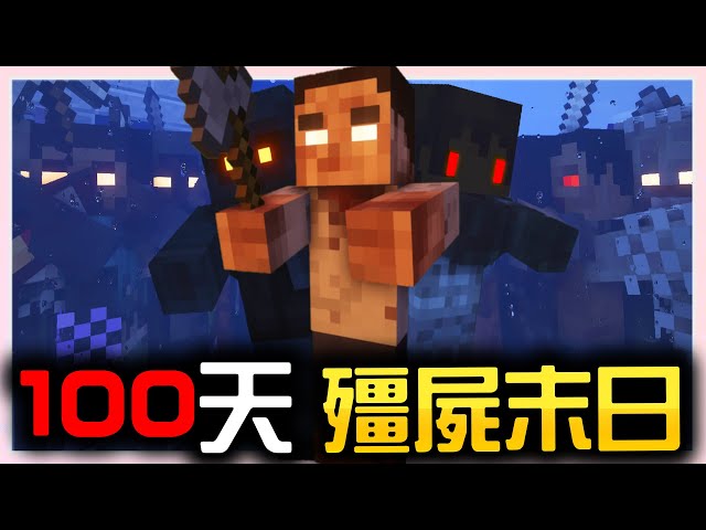 Minecraft Pe超酷生存系列 第三十三集 安价生存 在海底盖屋子 用空手打死8只苦力怕 Litetube