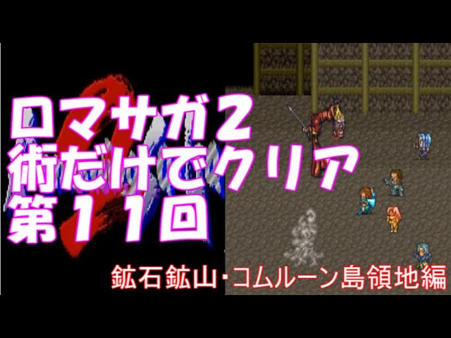 パル吉tv G Litetube パル吉tv G Litetube