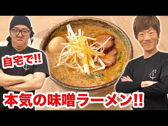 卵1個10円 日本一高い卵かけごはん作ったらヤバすぎたw Tkg Litetube 卵1個10円 日本一高い卵かけごはん作ったらヤバすぎたw Tkg Litetube