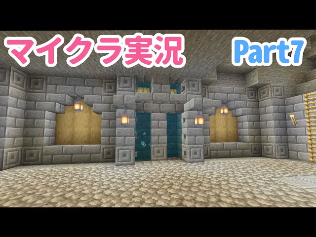 ろくげんさん Litetube