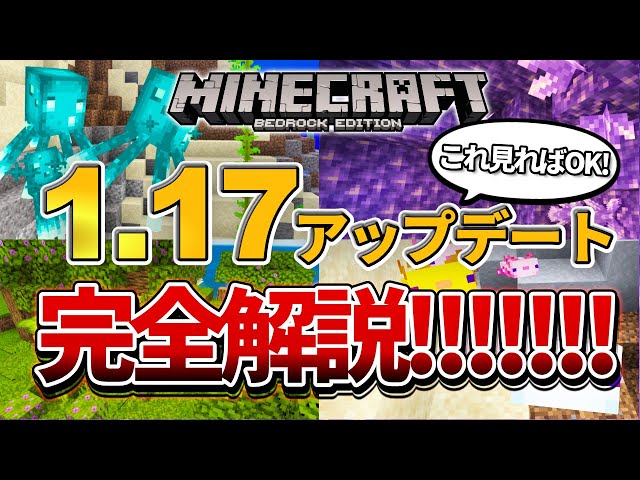 最強効率 マイクラ統合版 毎時鉄400個 超簡単な水流2層式アイアンゴーレムトラップの作り方 Pe Ps4 Switch Xbox Win10 Ver1 16 Litetube 最強効率 マイクラ統合版 毎時鉄400個 超簡単な水流2層式アイアンゴーレムトラップの作り方 Pe Ps4 Switch Xbox Win10 Ver1 16 Litetube