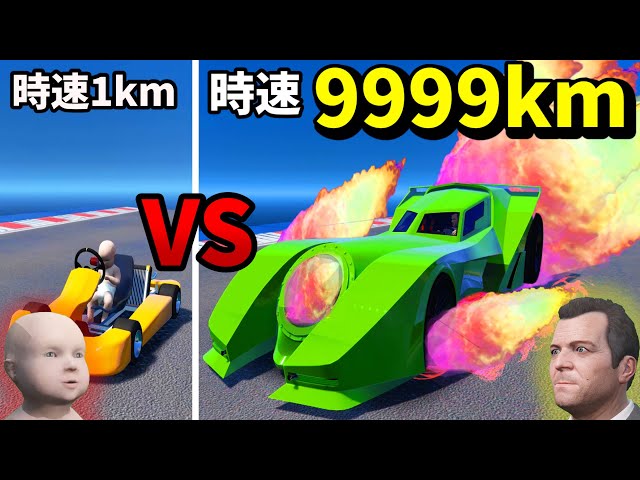 Gta映画 超人的能力を持つ男が世界を救う ワイルド警察 Mrすまない The Movie 1 グラセフ5 Mrすまない Litetube Gta映画 超人的能力を持つ男が世界を救う ワイルド警察 Mrすまない The Movie 1 グラセフ5 Mrすまない Litetube