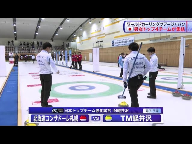 Live Link Litetube Live Link Litetube