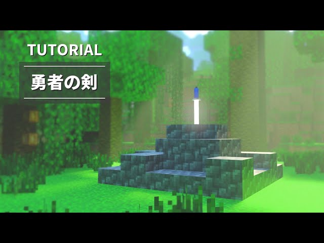 りぃたな Reatana マイクラ建築士 Litetube