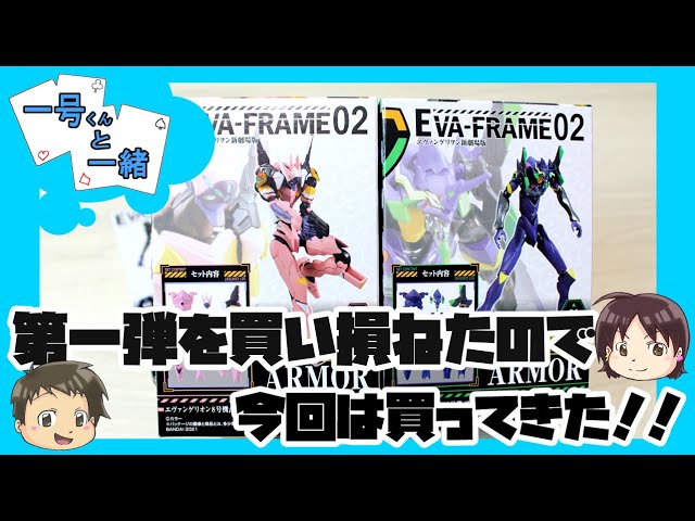 リトルファミリー Litetube