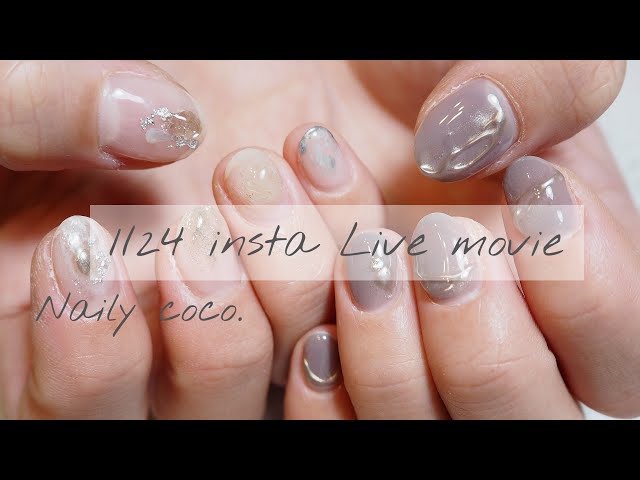 Naily Coco ニュアンスネイル Litetube Naily Coco ニュアンスネイル Litetube