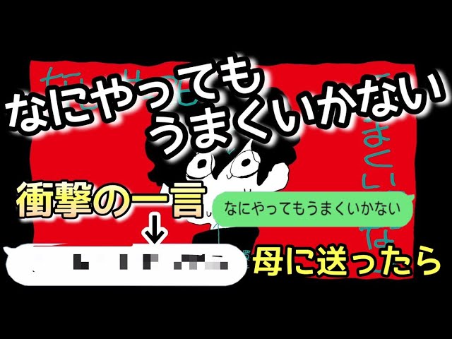 ピヨルカ Litetube