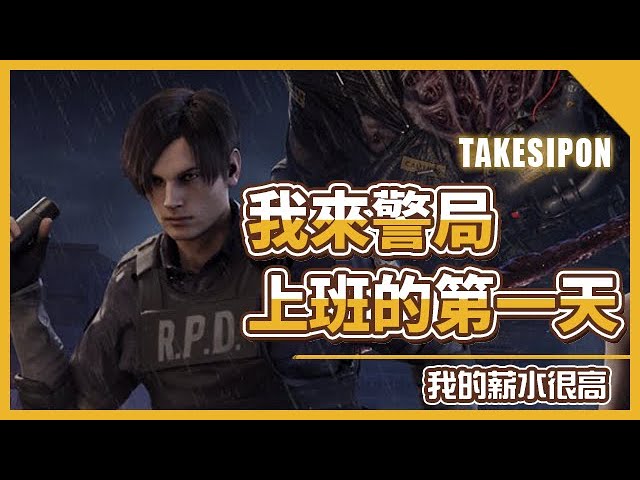 Tk Dbd L Dead By Daylight L 黎明死線 Tk盃黎明死線 季殿軍 臨時演員vs 請斬阿肉謝謝 Litetube Tk Dbd L Dead By Daylight L 黎明死線 Tk盃黎明死線 季殿軍 臨時演員vs 請斬阿肉謝謝 Litetube