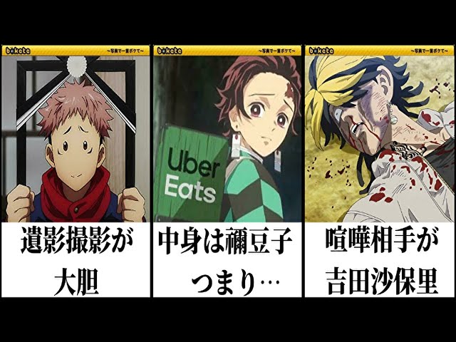 絶妙 キャラクター ワンピース Tenstores Com Dz