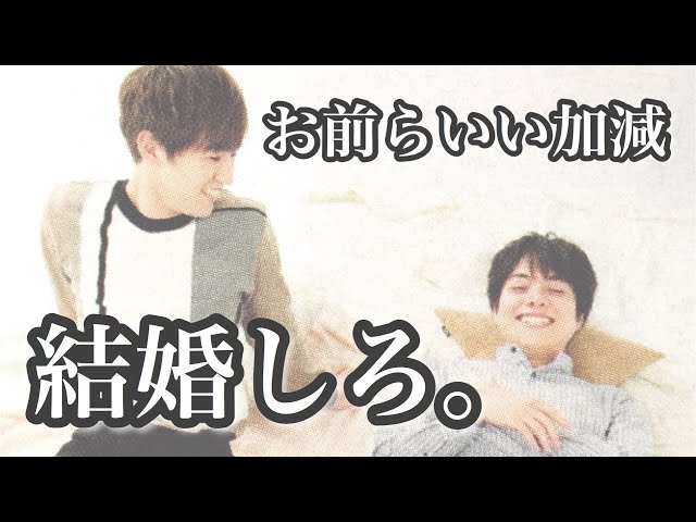 ジャニーズwest かみしげ集めてみた Litetube ジャニーズwest かみしげ集めてみた Litetube