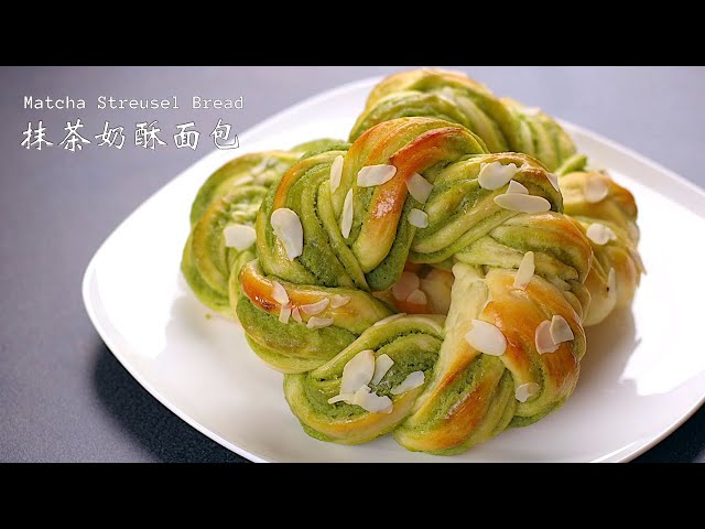 Matcha Adzuki Twisted Bread Vegan 抹茶と小豆のツイストパンの作り方 Litetube Matcha Adzuki Twisted Bread Vegan 抹茶と小豆のツイストパンの作り方 Litetube