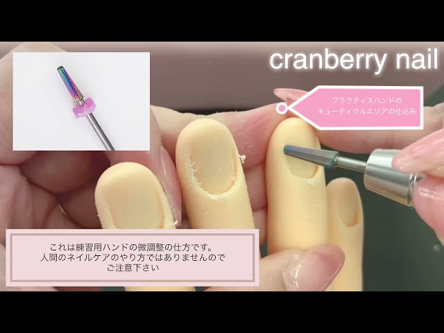 オンラインコンペに プラクティスハンド 練習用モデルハンド の仕込み方 Litetube
