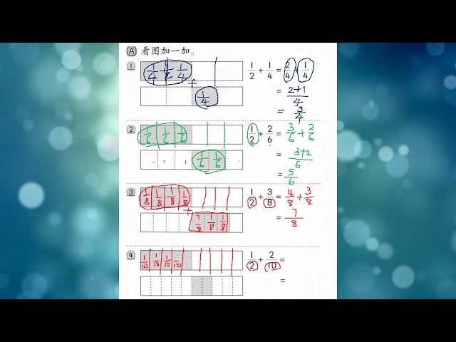 数学活动本第39和40页 Litetube