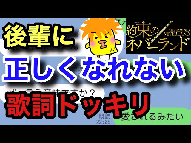 ピヨルカ Litetube ピヨルカ Litetube