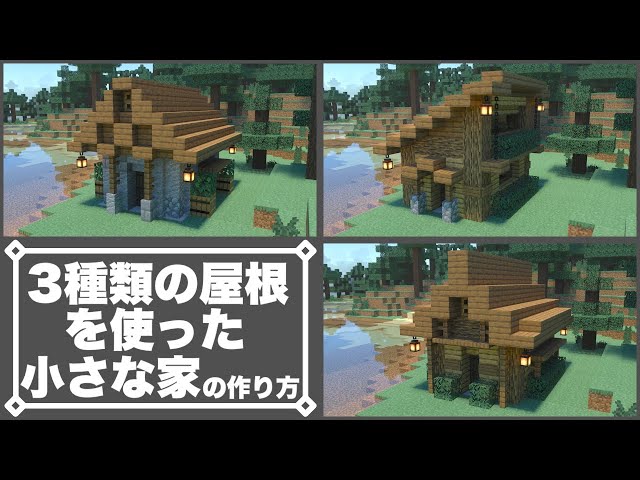 こぐまぷろマイクラ工房 Litetube