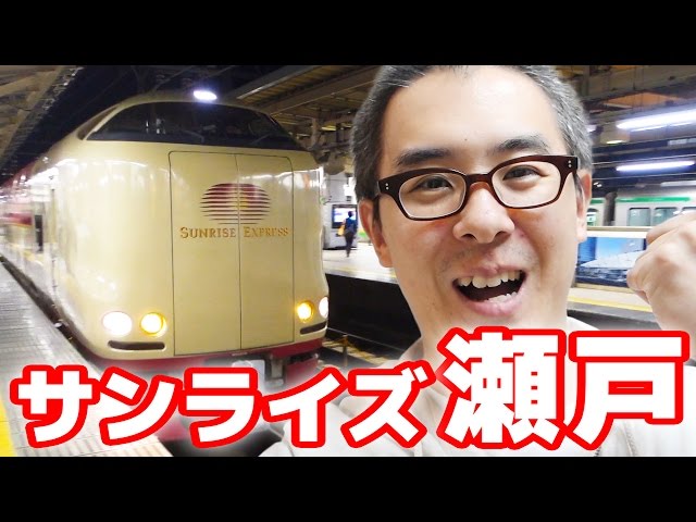しーさんカメラ 海外旅行中の瀬戸弘司を観察してみた 後編 Litetube しーさんカメラ 海外旅行中の瀬戸弘司を観察してみた 後編 Litetube