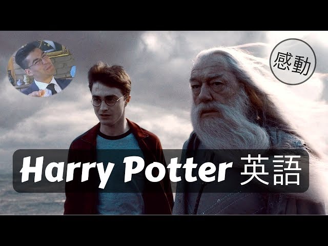 有名人の名言で英語を勉強しましょう 2ウィルスミス Litetube 有名人の名言で英語を勉強しましょう 2ウィルスミス Litetube