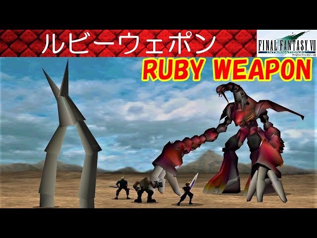 40 Ff7 Hdリマスター ルビーウェポンを撃破する ルビーウェポン攻略 Litetube 40 Ff7 Hdリマスター ルビーウェポンを撃破する ルビーウェポン攻略 Litetube