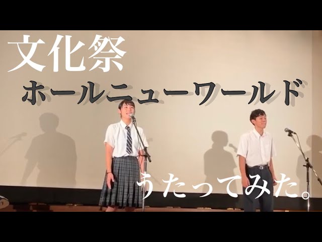 切抜 Whole New World ホールニューワールド アラジンの初心者向けギター弾き語り講座 コード Litetube 切抜 Whole New World ホールニューワールド アラジンの初心者向けギター弾き語り講座 コード Litetube