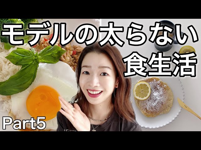 一週間の朝ごはんを公開 3 簡単時短 モデルの朝ごはんレシピ7選 Litetube 一週間の朝ごはんを公開 3 簡単時短 モデルの朝ごはんレシピ7選 Litetube