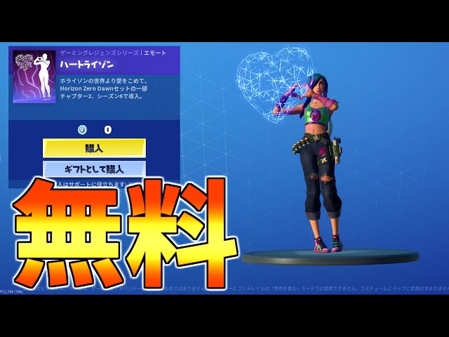 悠 Litetube