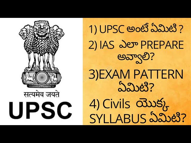 Deputy Commissioner Irs G Tarun Reddy Exclusive Interview Part 4 Dil Se Wth Anjali Litetube Deputy Commissioner Irs G Tarun Reddy Exclusive Interview Part 4 Dil Se Wth Anjali Litetube