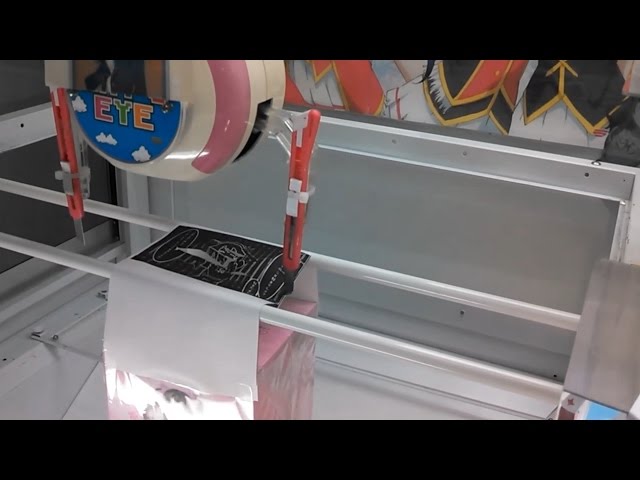 珍 矢澤にこを切り刻んで矢澤にこをgetする闇すぎるufoキャッチャー ラブライブ Litetube 珍 矢澤にこを切り刻んで矢澤にこをgetする闇すぎるufoキャッチャー ラブライブ Litetube