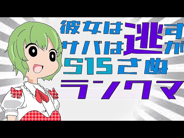 年総まとめ 話題の配信イッキ見スペシャル 逃さずの石橋 Litetube