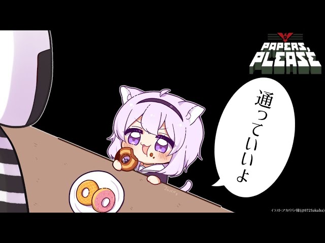 Coffee Talk いらっしゃいませ 1 ホロライブ 猫又おかゆ Litetube Coffee Talk いらっしゃいませ 1 ホロライブ 猫又おかゆ Litetube