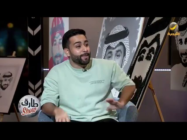 شو الطويان طارق هيفاء هيفاء وهبي