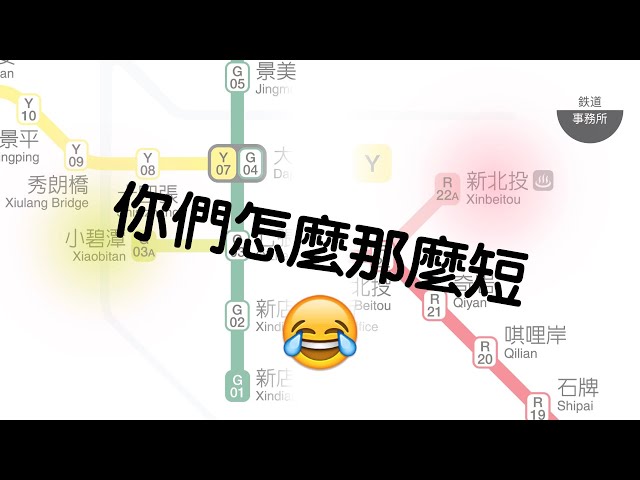 Trpg シラナイ老人 4怪物出現 嗜血河狸開咬 鬼鬼 柏慎 咪嚕 羽毛 Kp 跑團精華紀錄 Litetube Trpg シラナイ老人 4怪物出現 嗜血河狸開咬 鬼鬼 柏慎 咪嚕 羽毛 Kp 跑團精華紀錄 Litetube