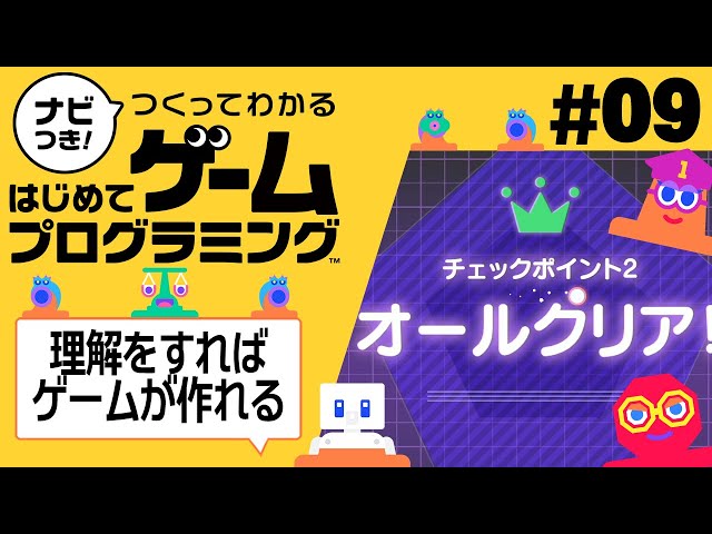 Daidara Games Litetube